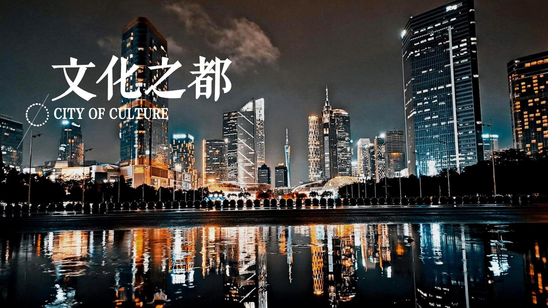 艺术介入社区项目